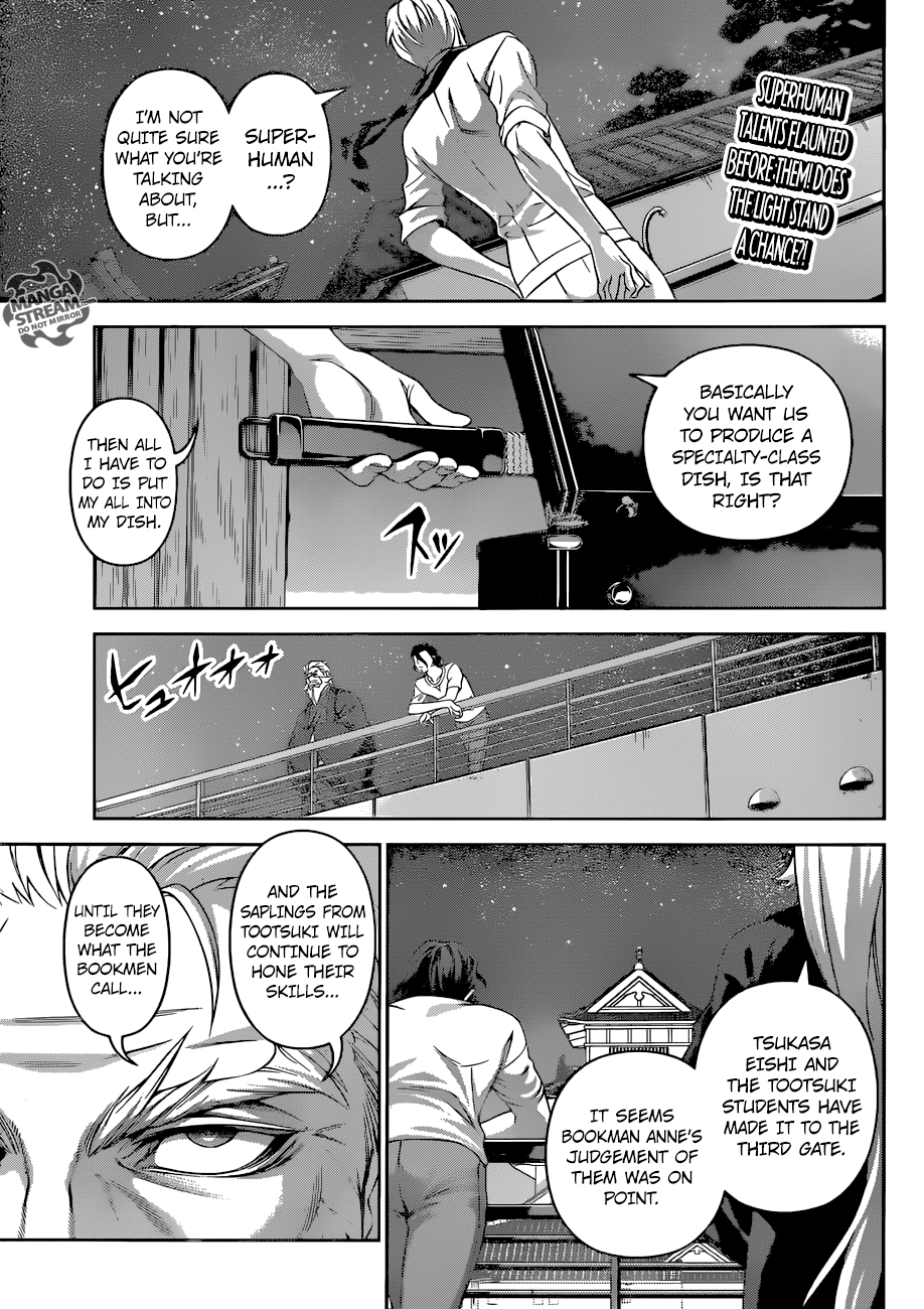Page 1 of Chapter 292