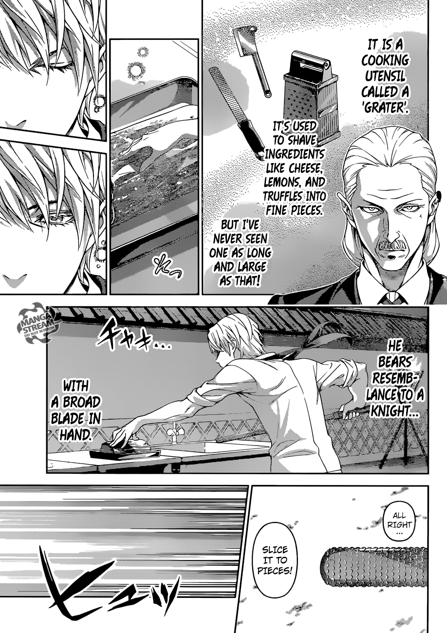 Page 4 of Chapter 292