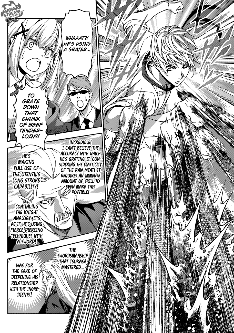 Page 5 of Chapter 292