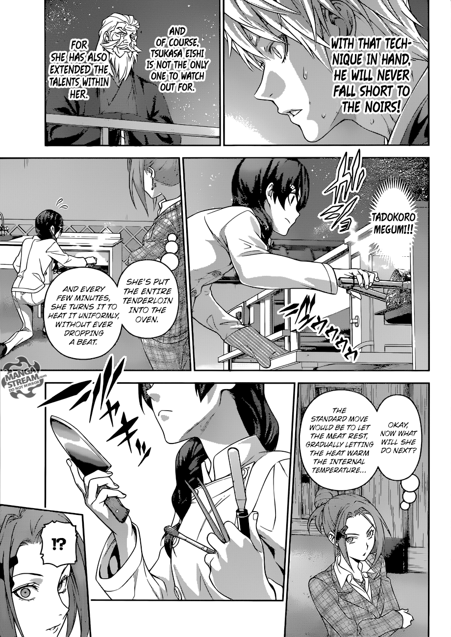 Page 6 of Chapter 292
