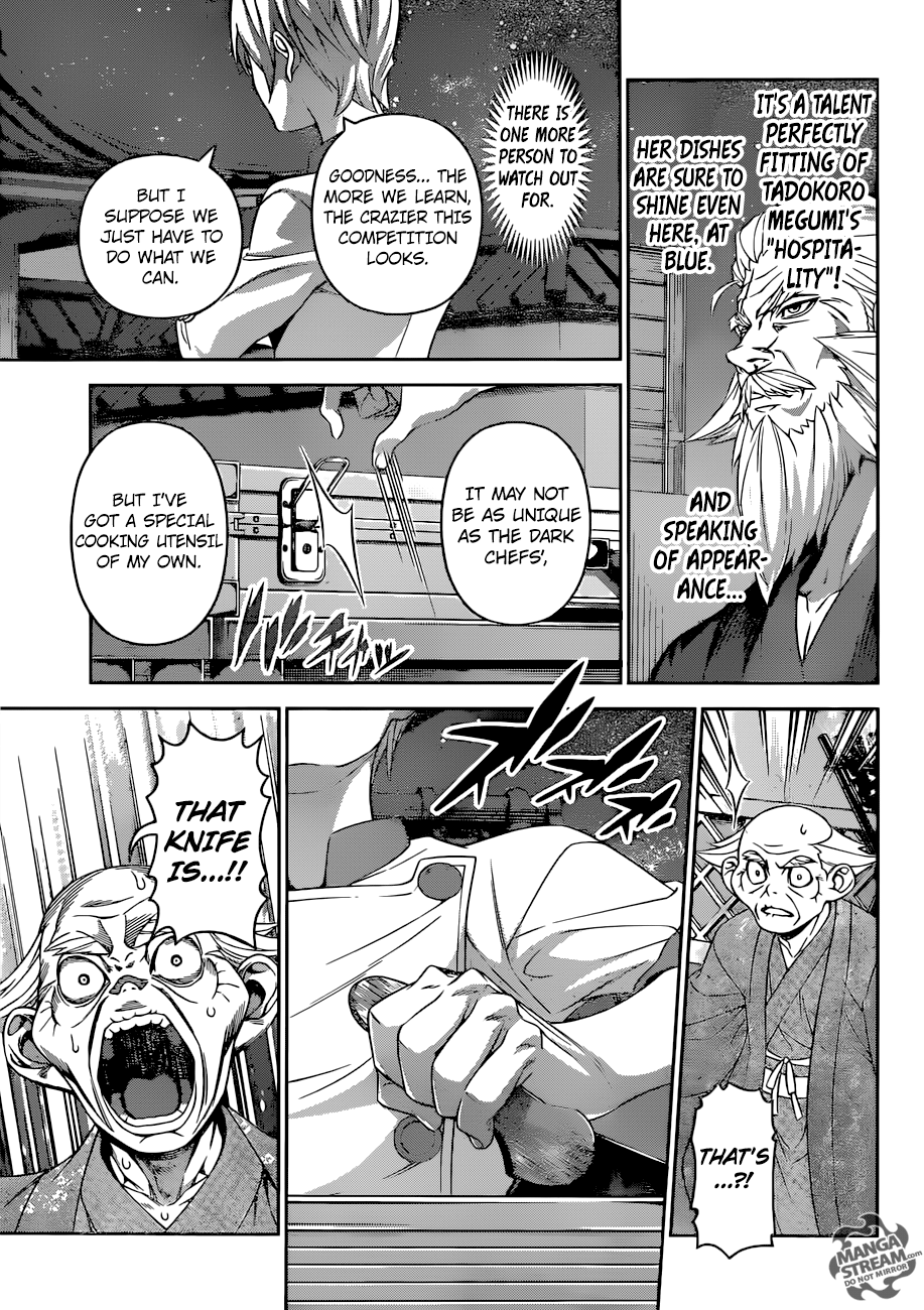 Page 8 of Chapter 292