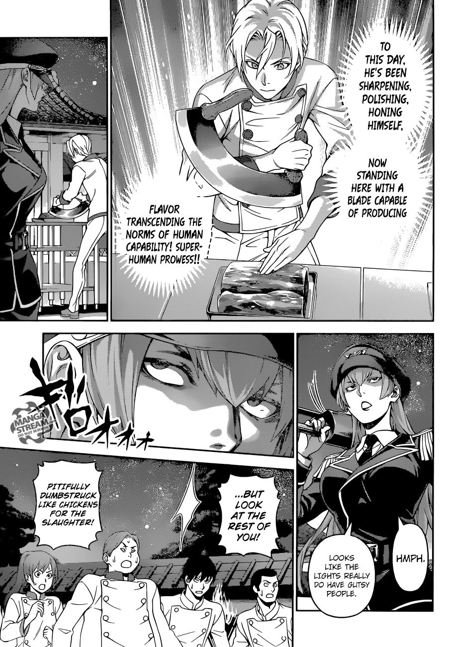 Page 10 of Chapter 292