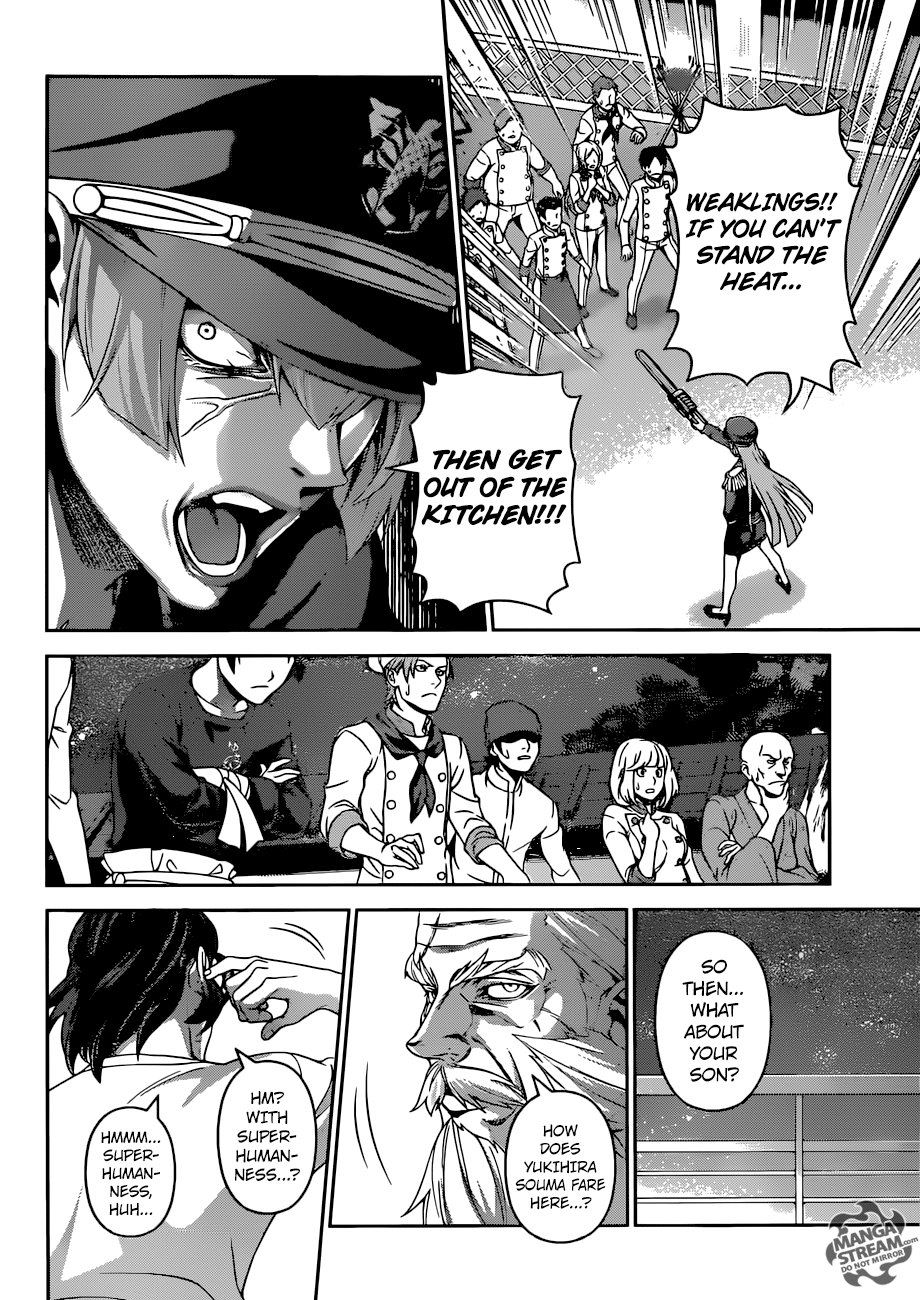 Page 11 of Chapter 292