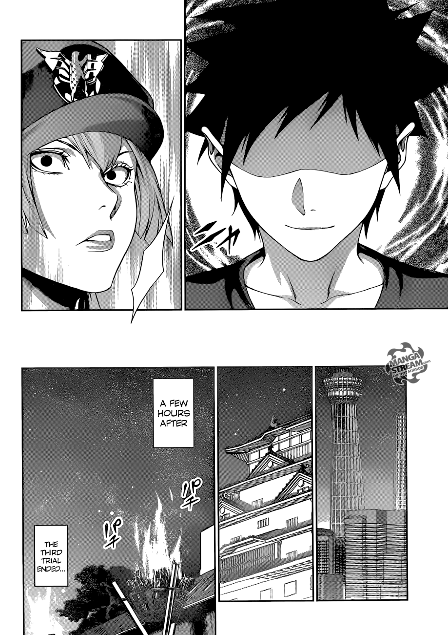 Page 13 of Chapter 292