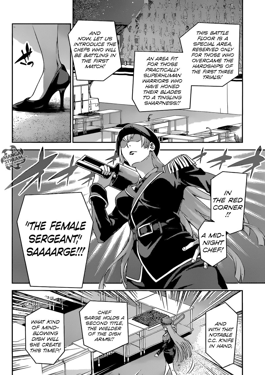 Page 16 of Chapter 292