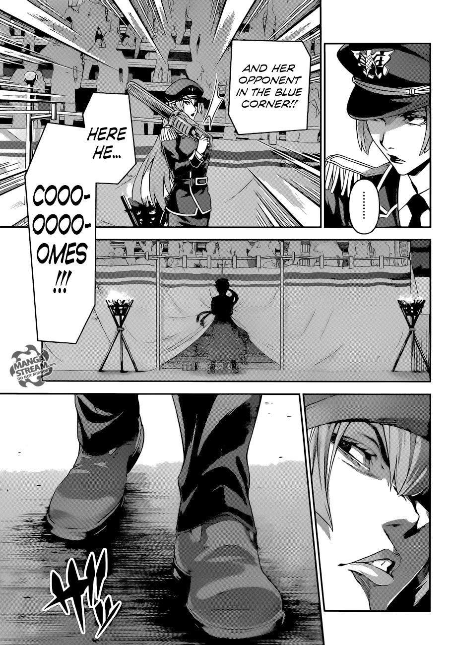 Page 17 of Chapter 292