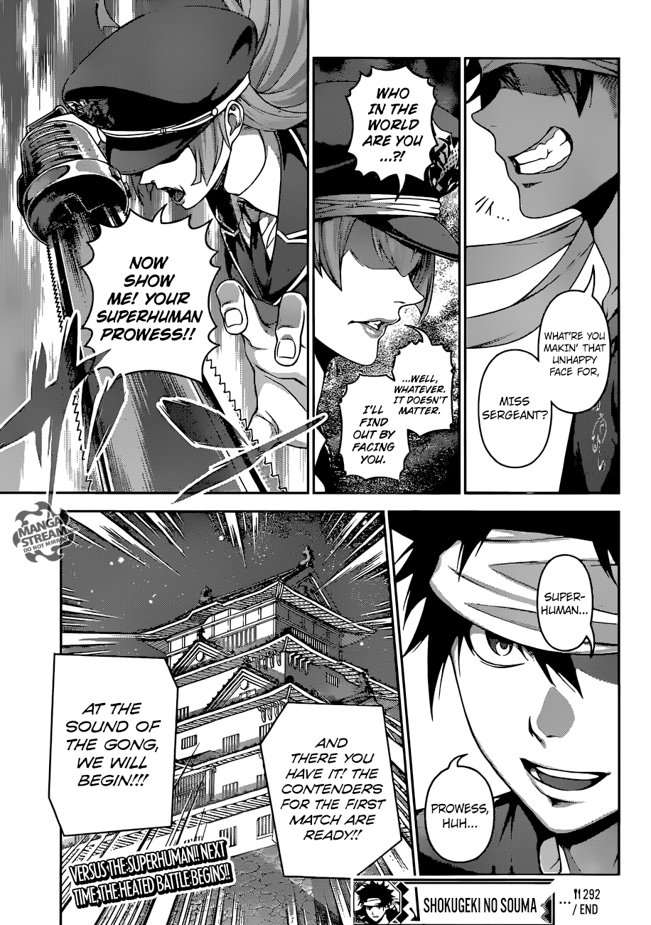 Page 19 of Chapter 292