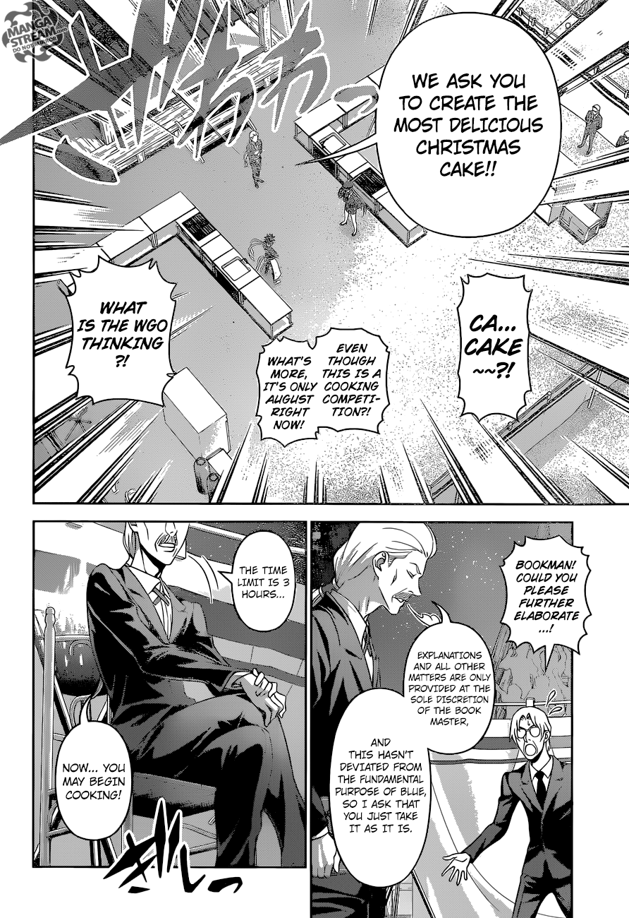 Page 5 of Chapter 293