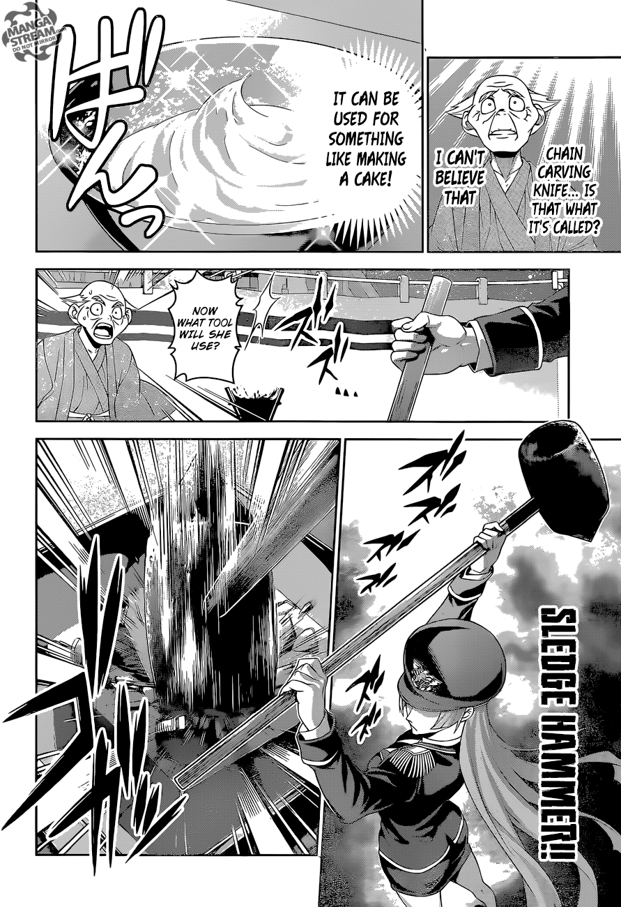 Page 9 of Chapter 293