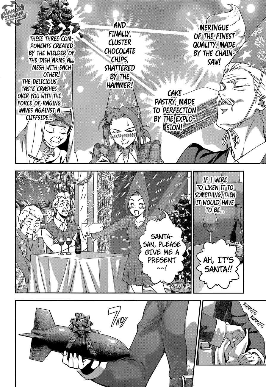 Page 16 of Chapter 293