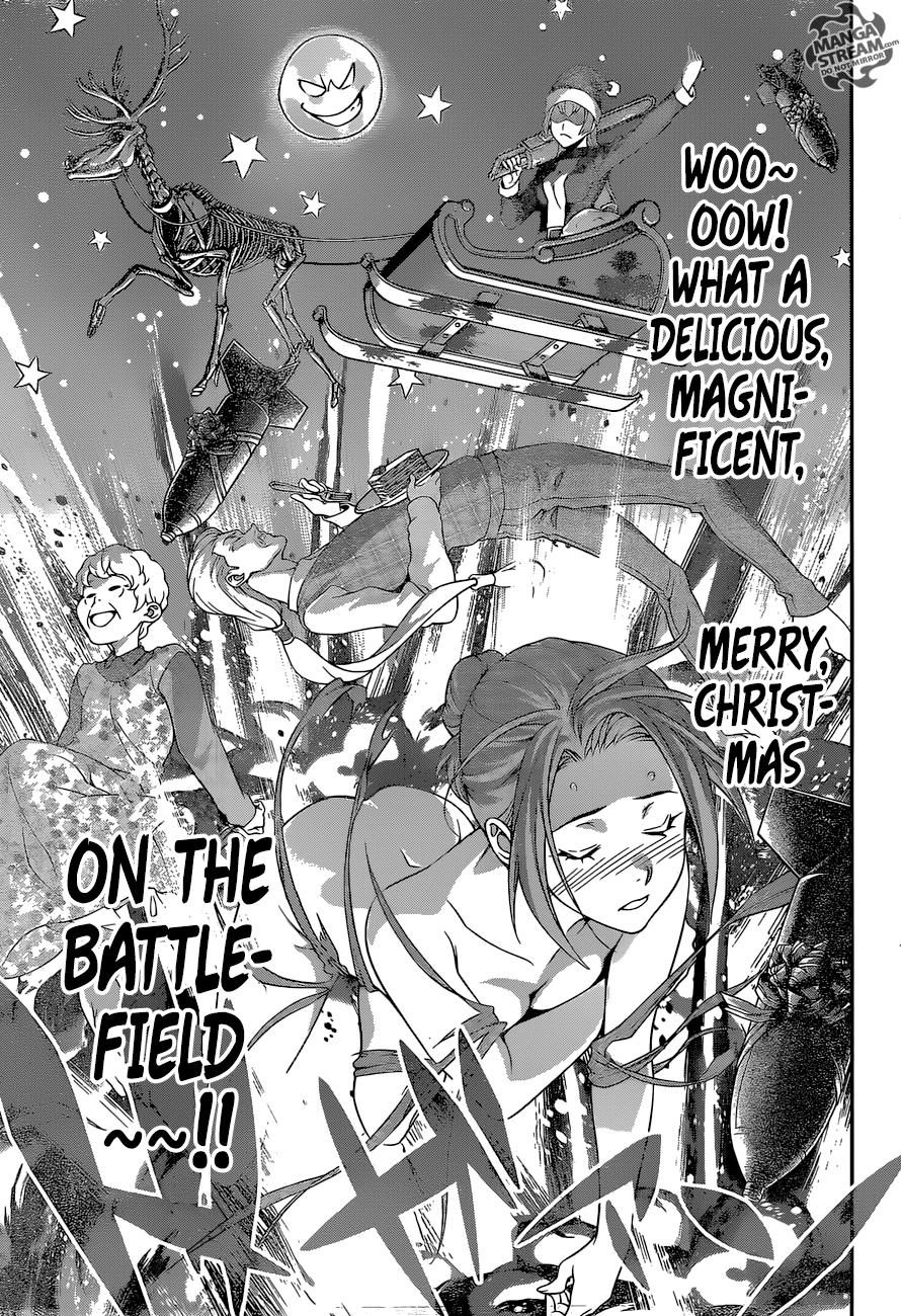 Page 17 of Chapter 293