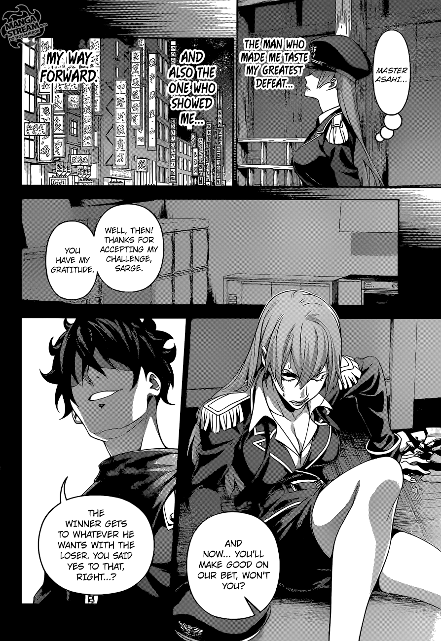 Page 5 of Chapter 294