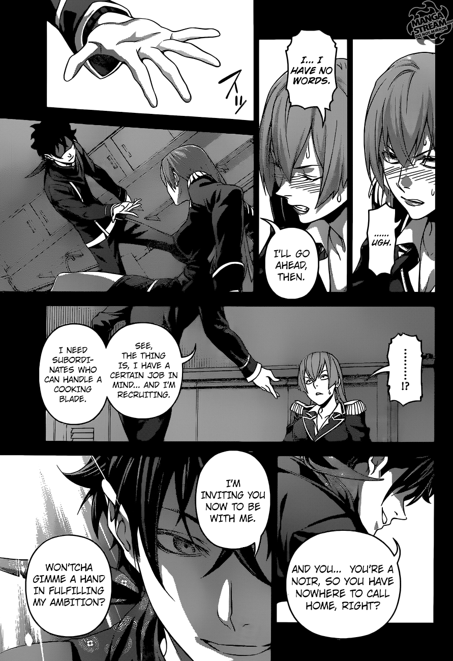 Page 6 of Chapter 294