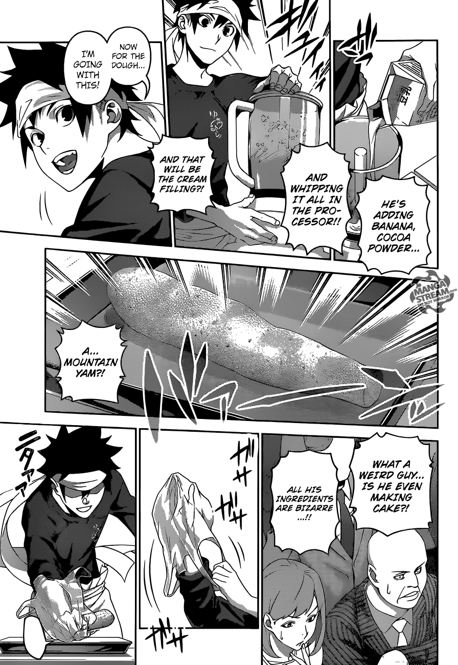 Page 8 of Chapter 294