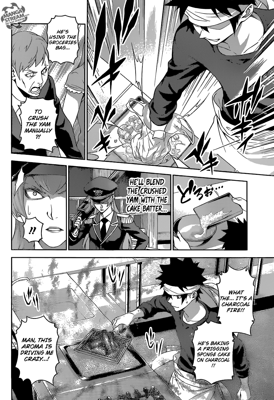 Page 9 of Chapter 294