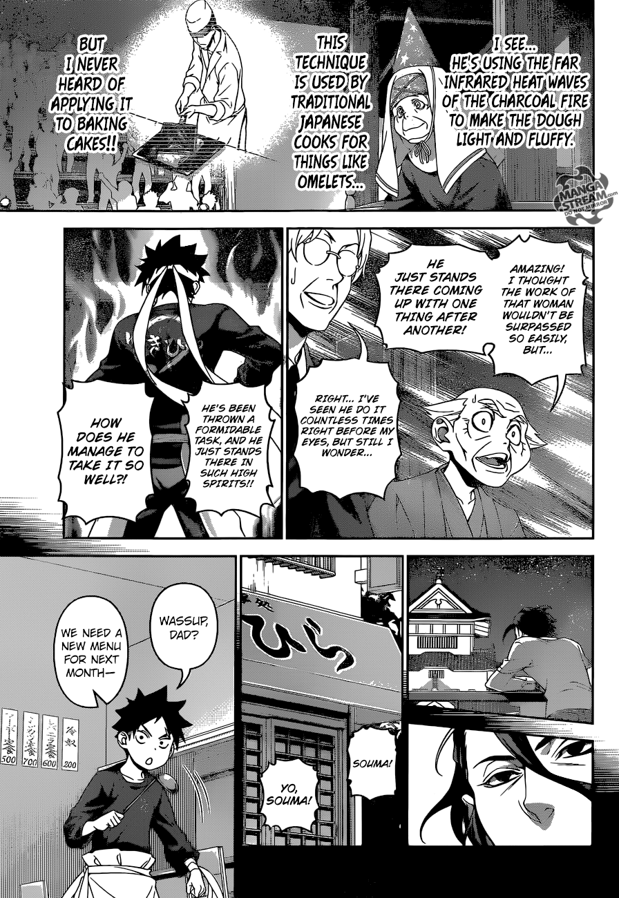 Page 10 of Chapter 294