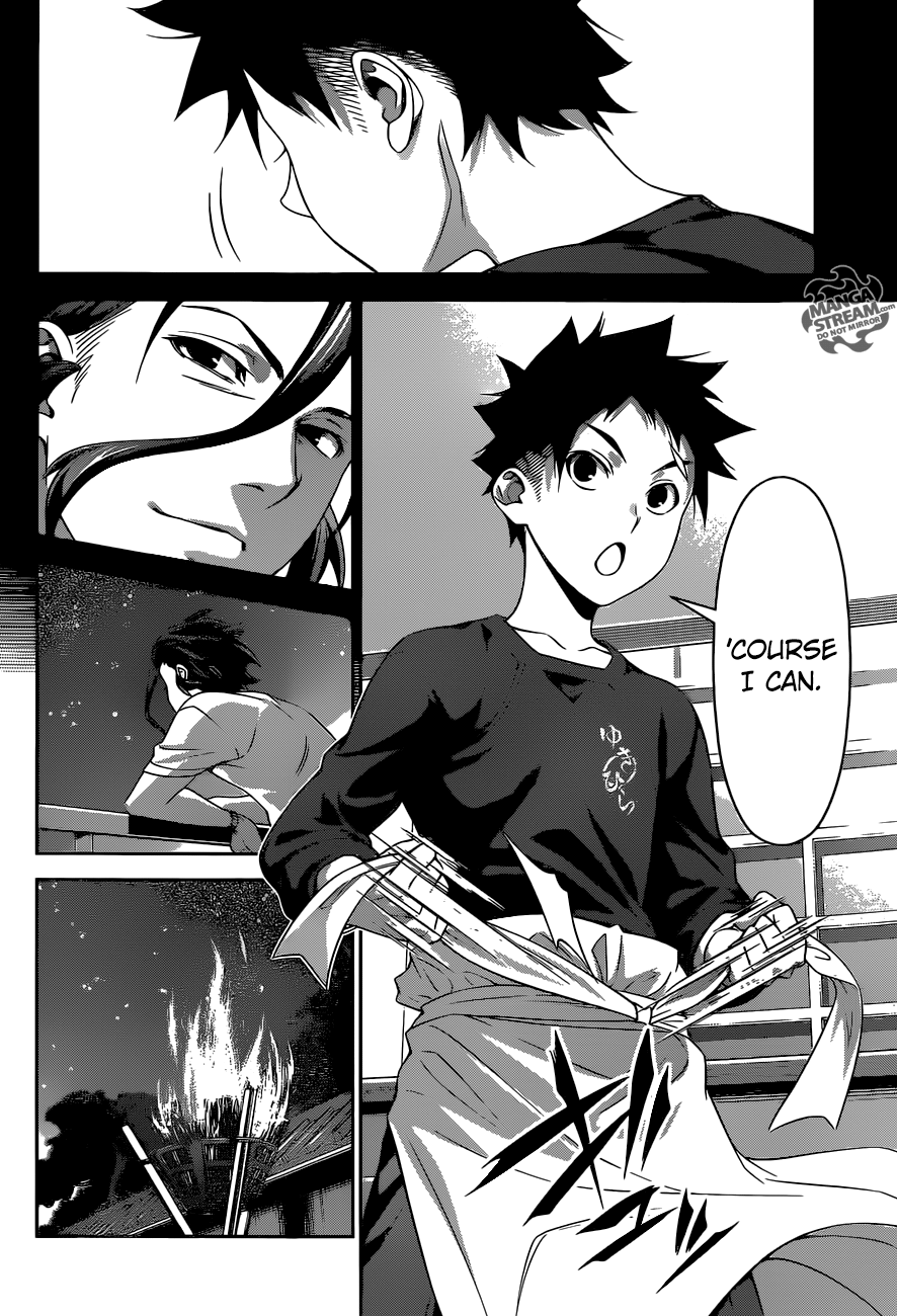 Page 13 of Chapter 294