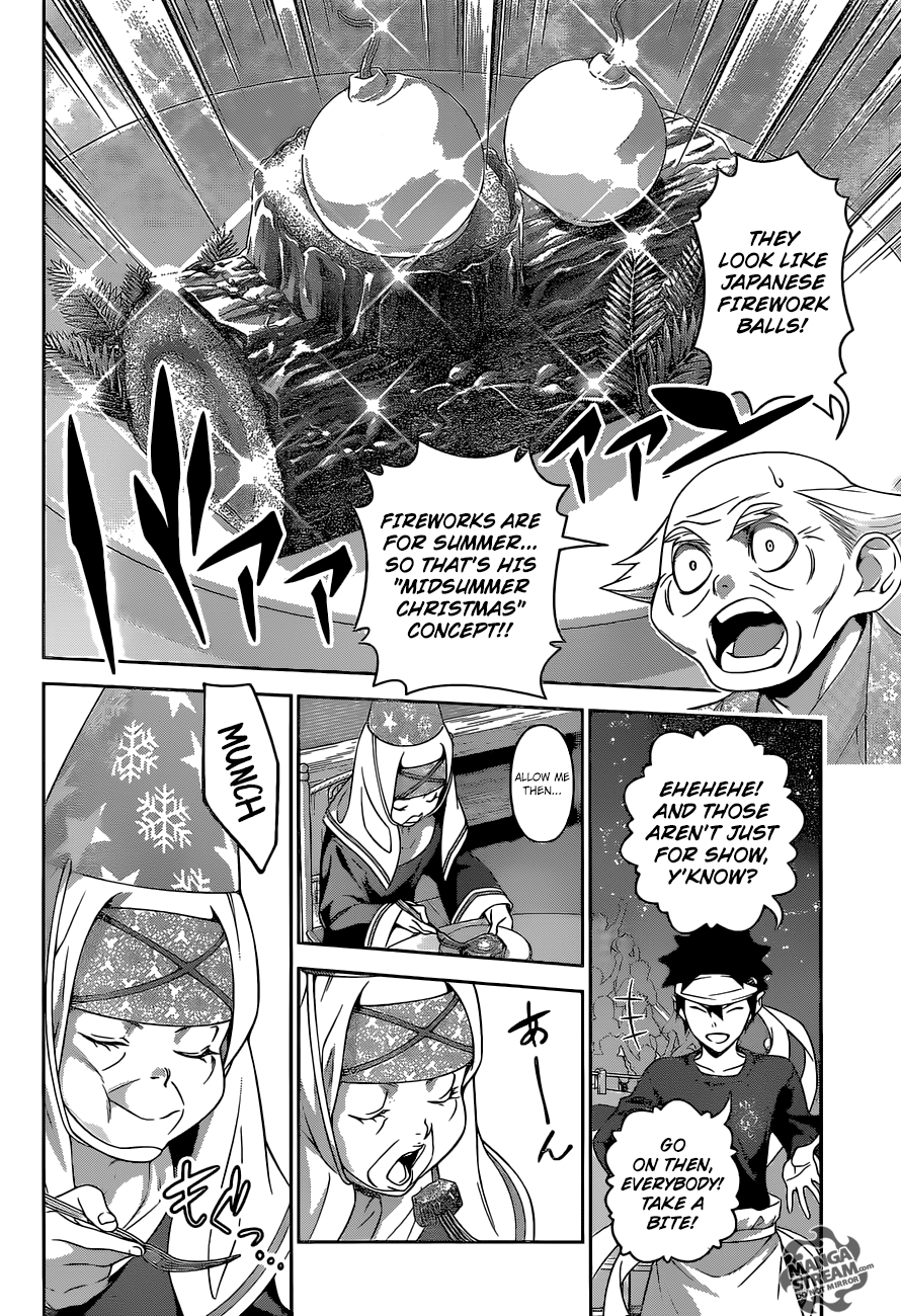 Page 15 of Chapter 294