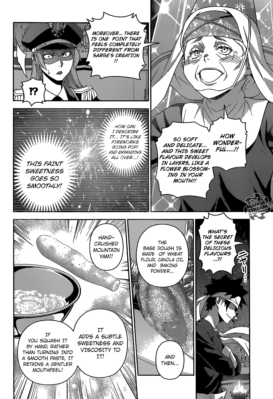 Page 17 of Chapter 294