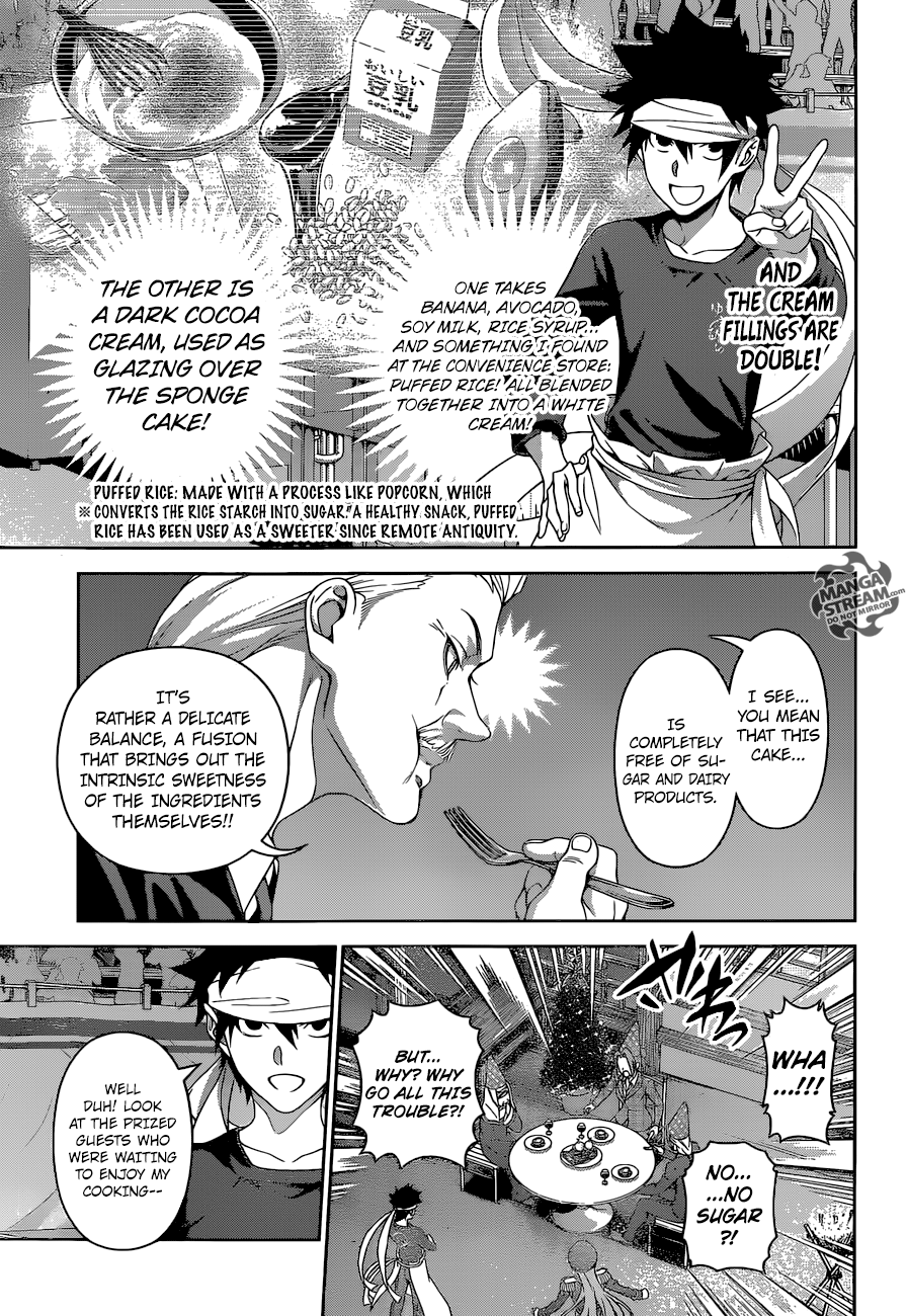 Page 18 of Chapter 294