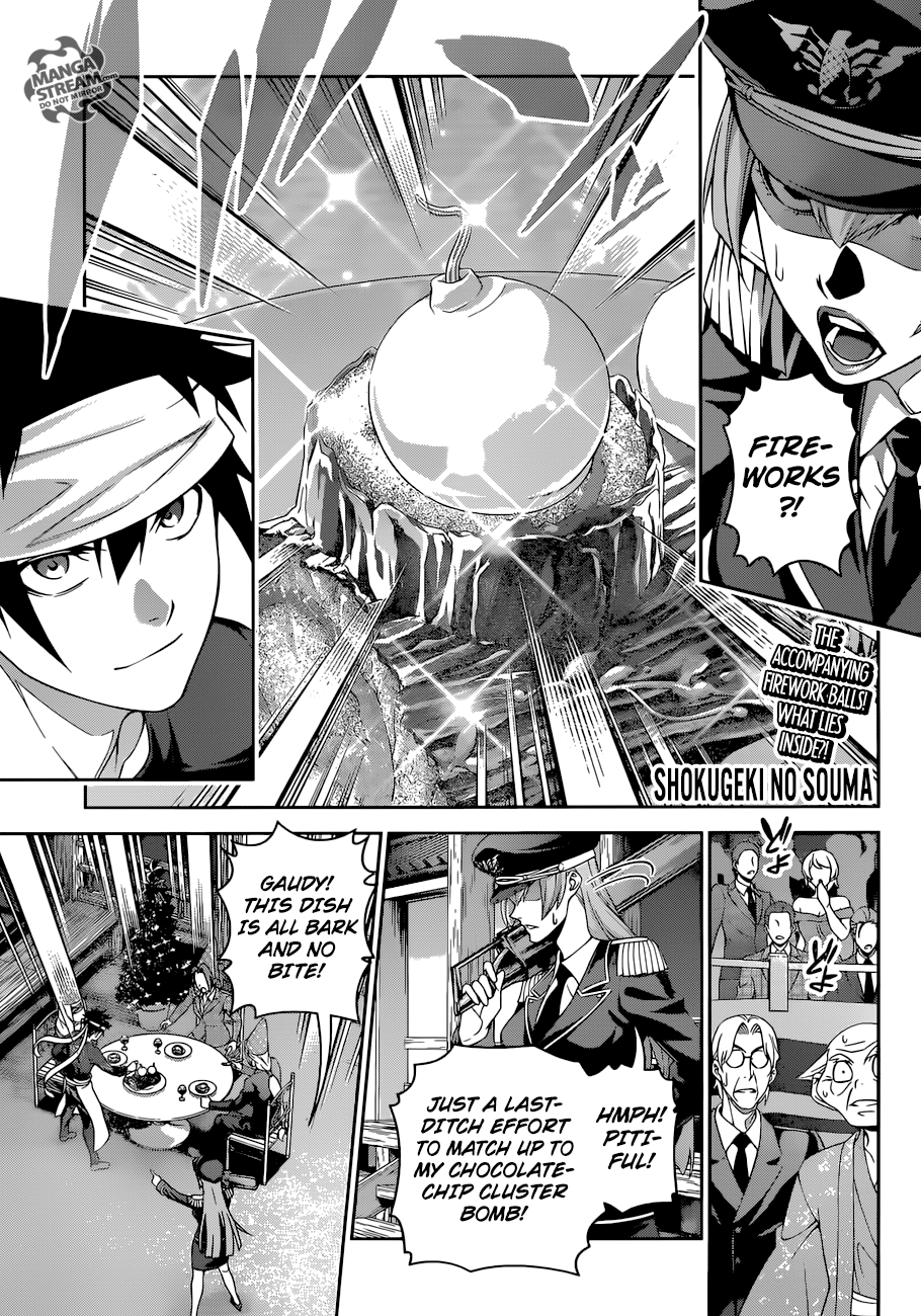Page 1 of Chapter 295