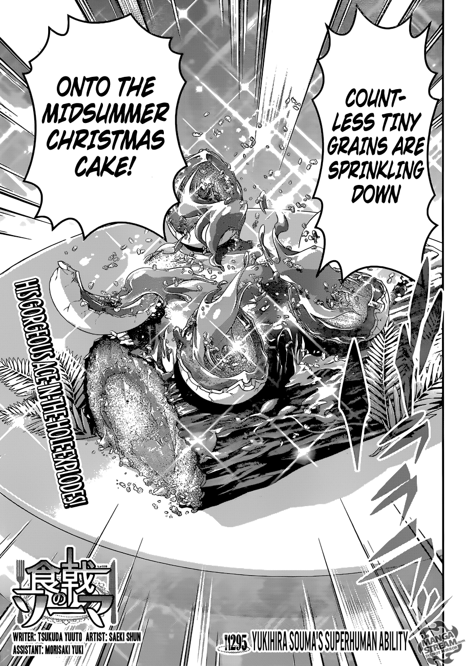 Page 4 of Chapter 295