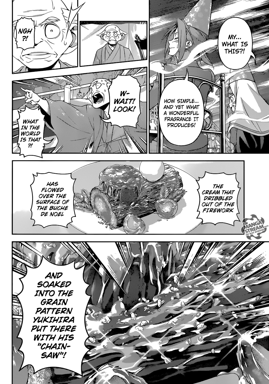 Page 5 of Chapter 295