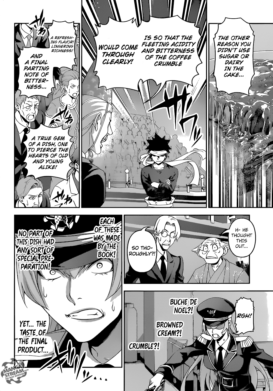 Page 9 of Chapter 295