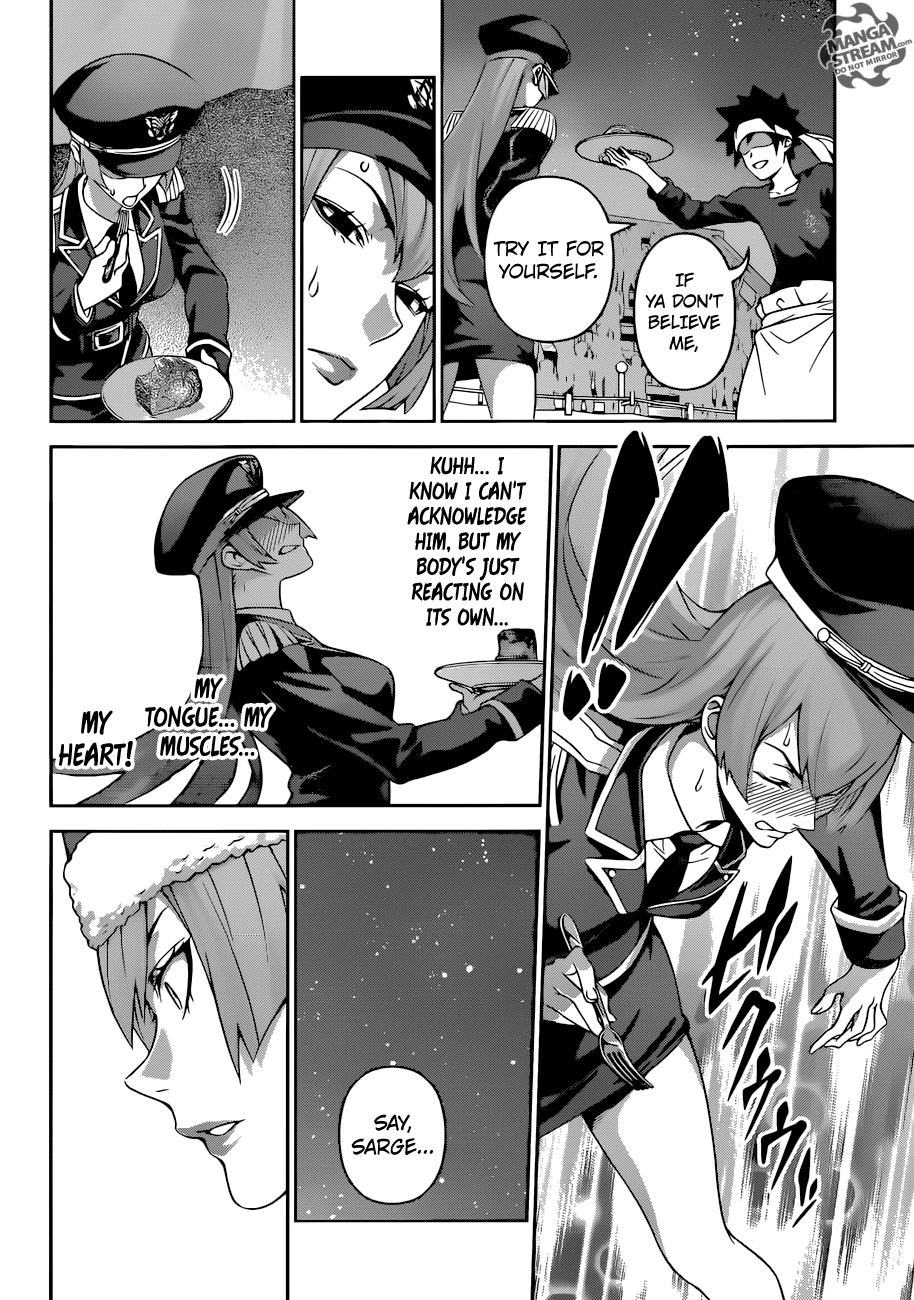 Page 13 of Chapter 295