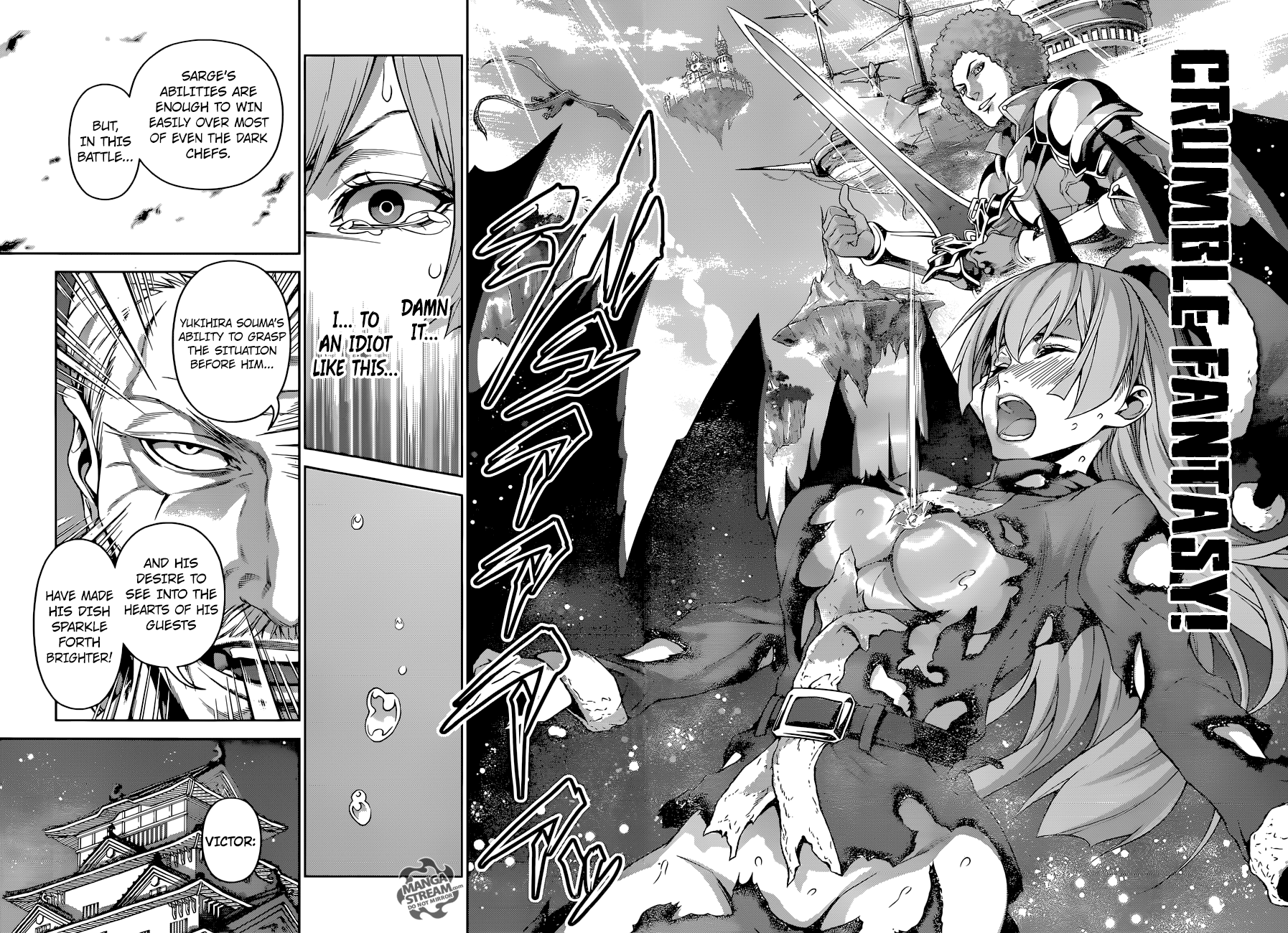 Page 15 of Chapter 295
