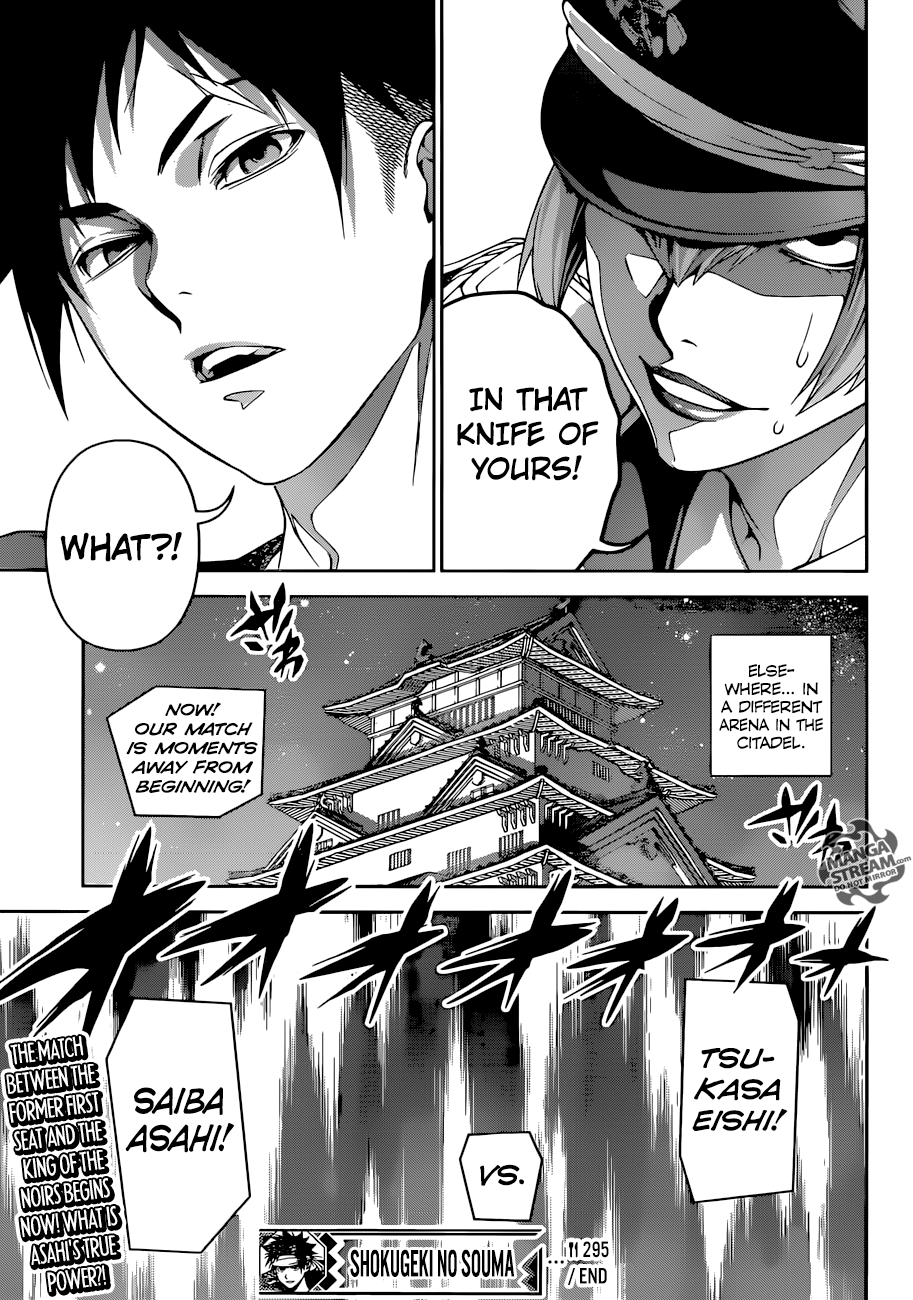 Page 18 of Chapter 295