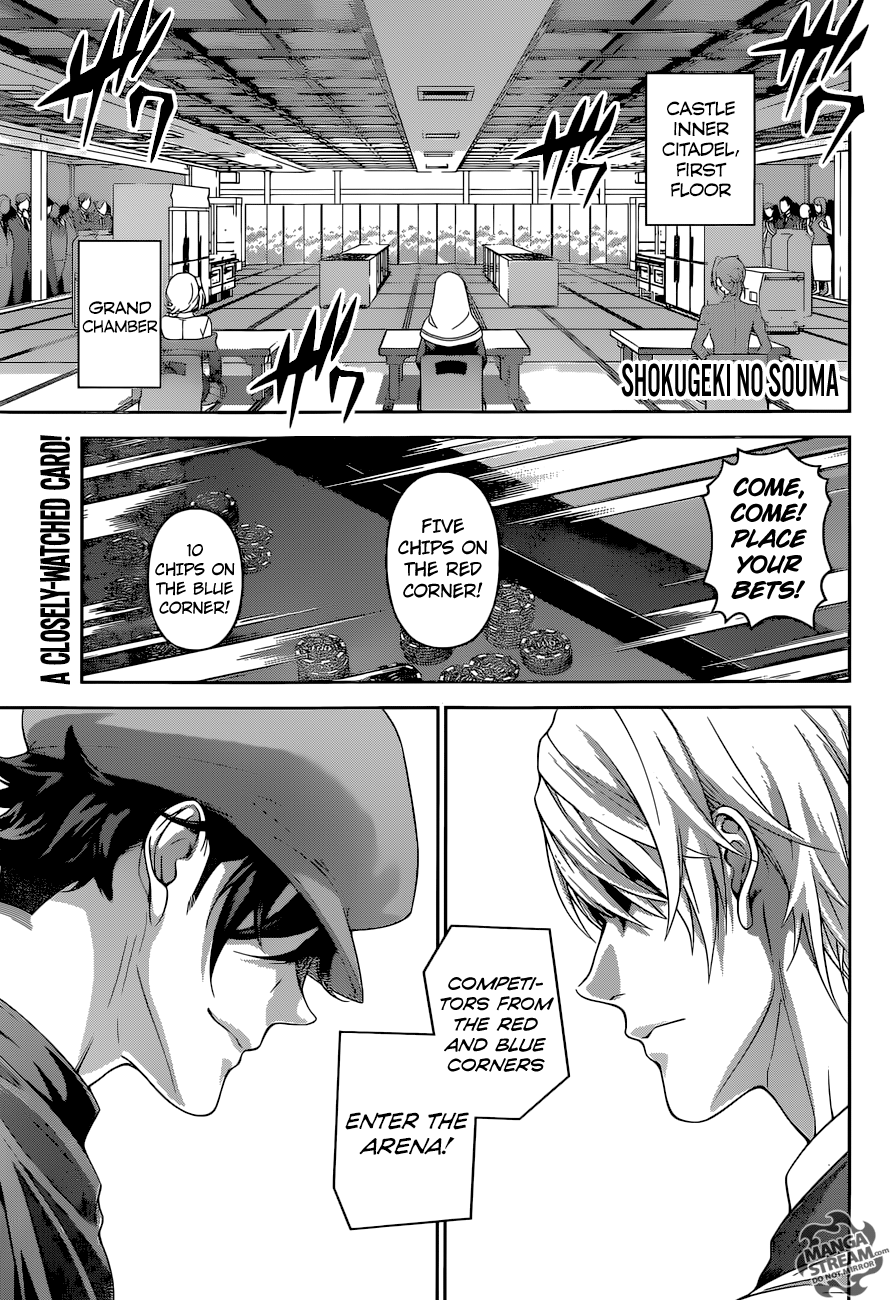 Page 1 of Chapter 296