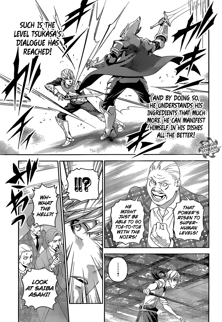 Page 8 of Chapter 296