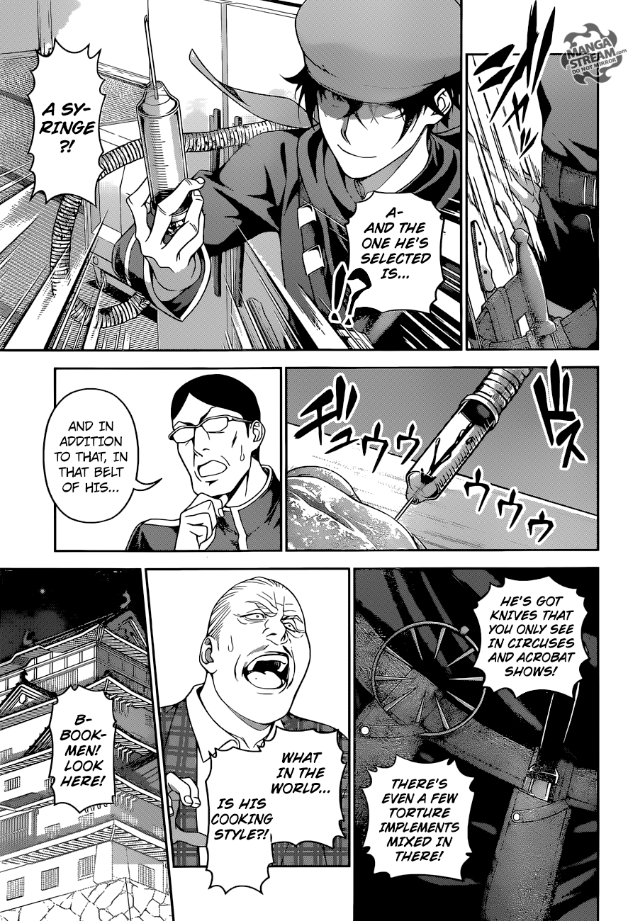 Page 10 of Chapter 296