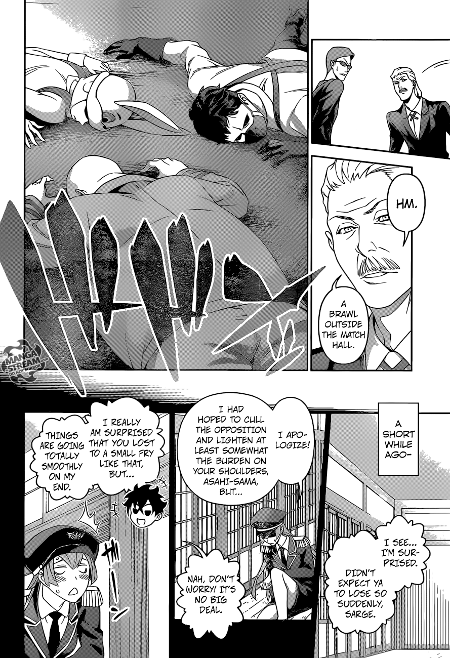 Page 11 of Chapter 296