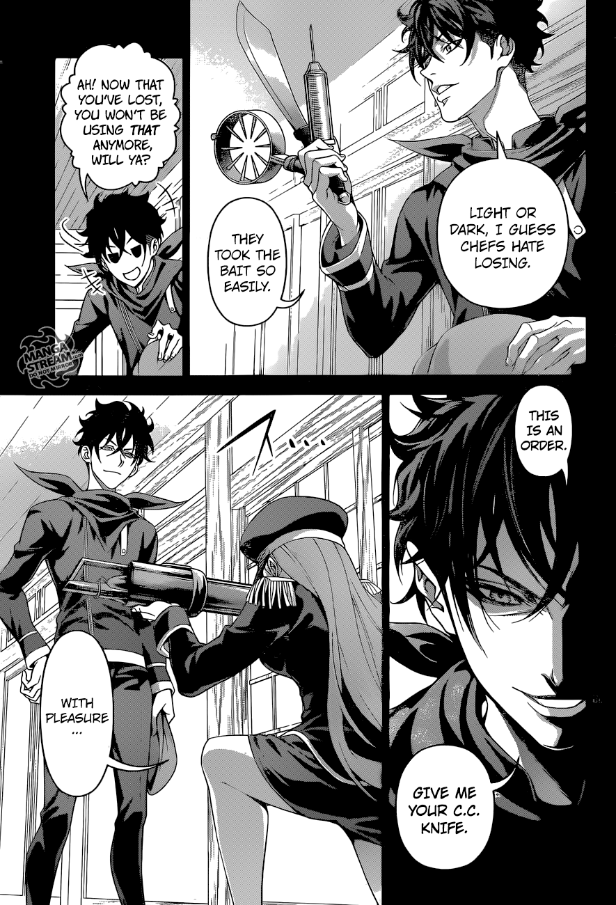 Page 12 of Chapter 296