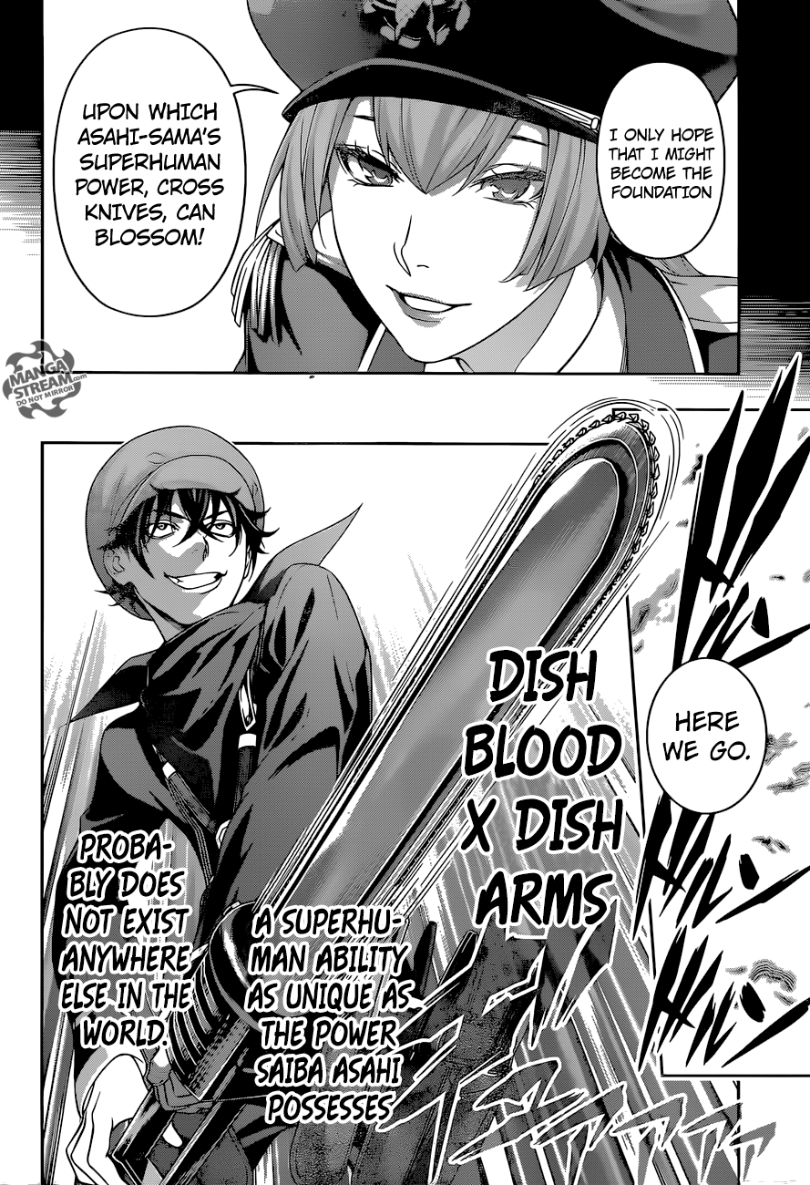 Page 13 of Chapter 296