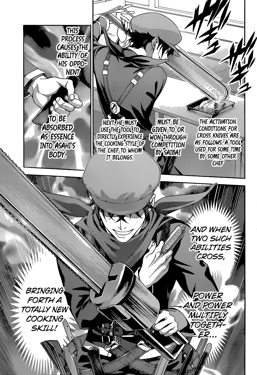 Page 14 of Chapter 296