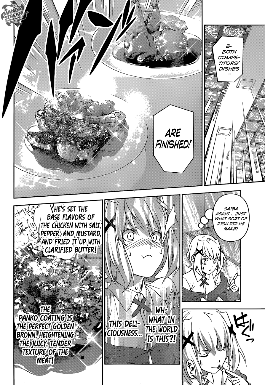 Page 15 of Chapter 296