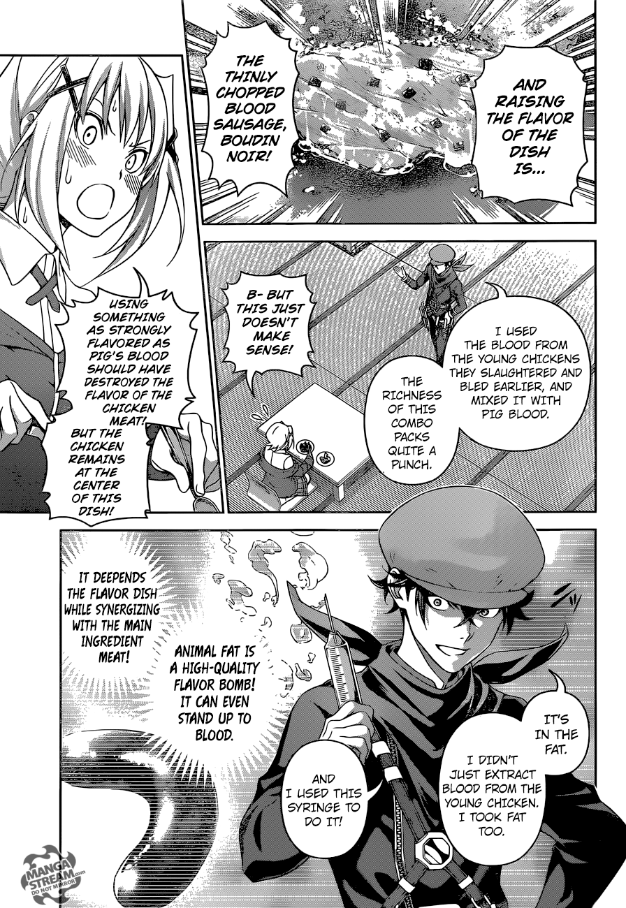 Page 16 of Chapter 296