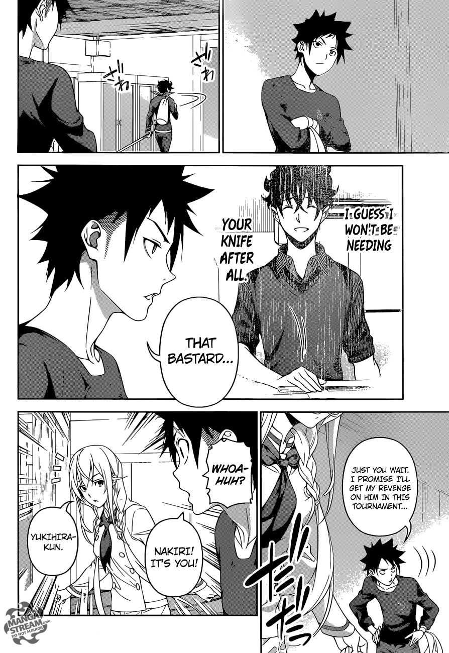 Page 19 of Chapter 296