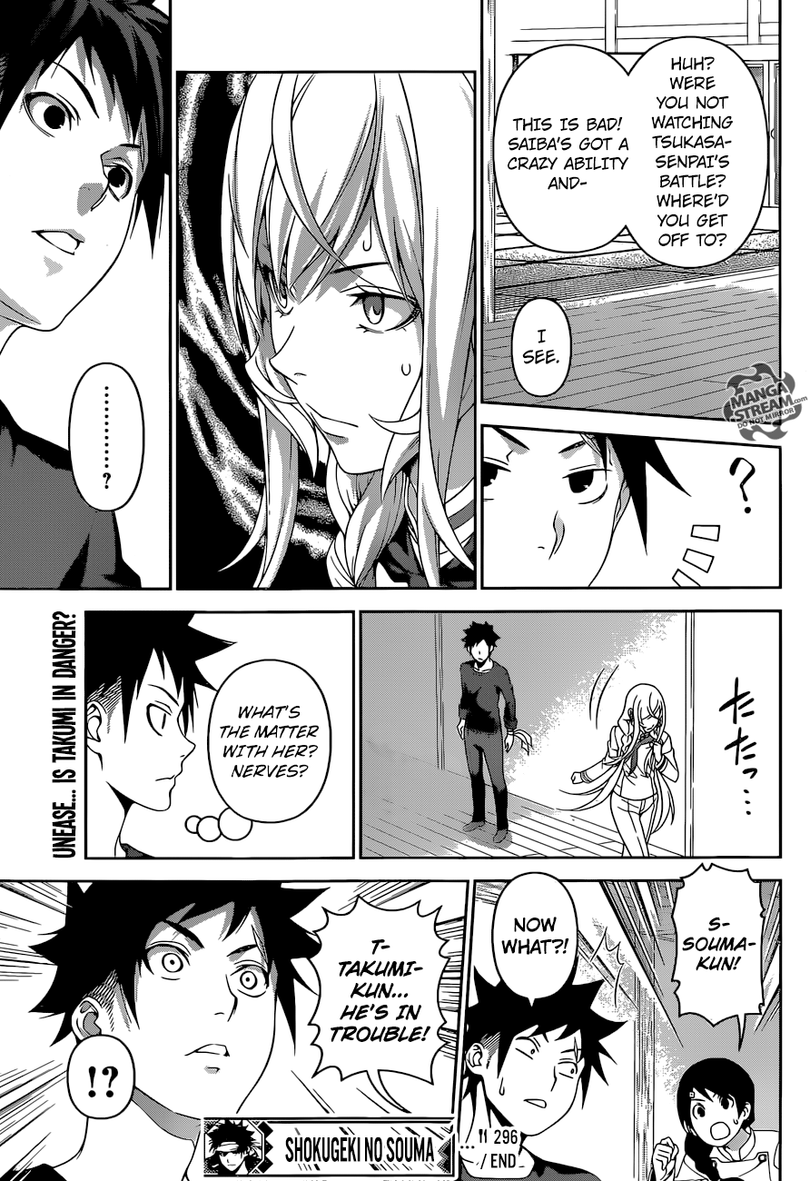 Page 20 of Chapter 296