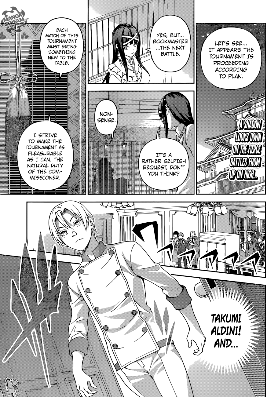 Page 1 of Chapter 297