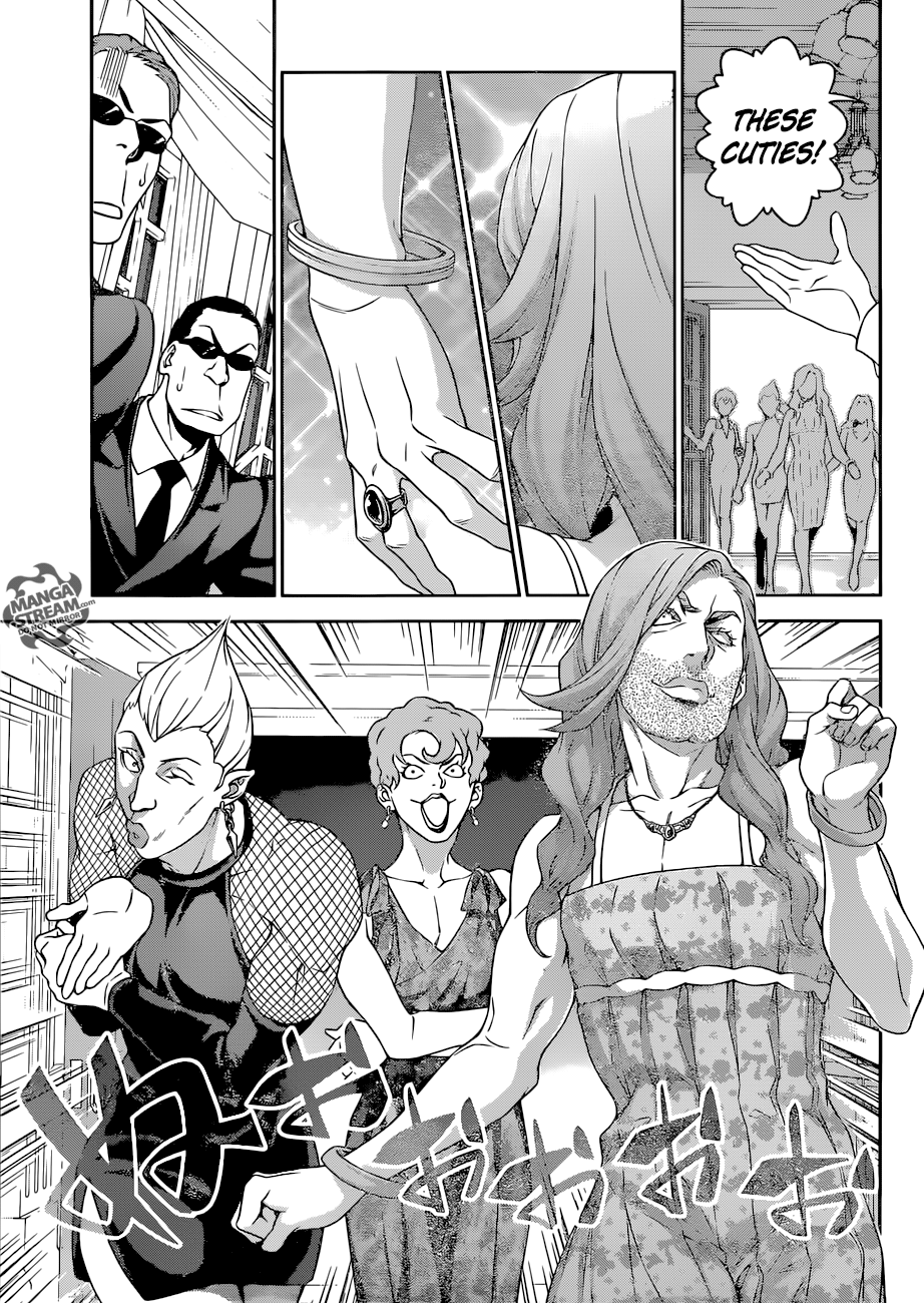 Page 6 of Chapter 297
