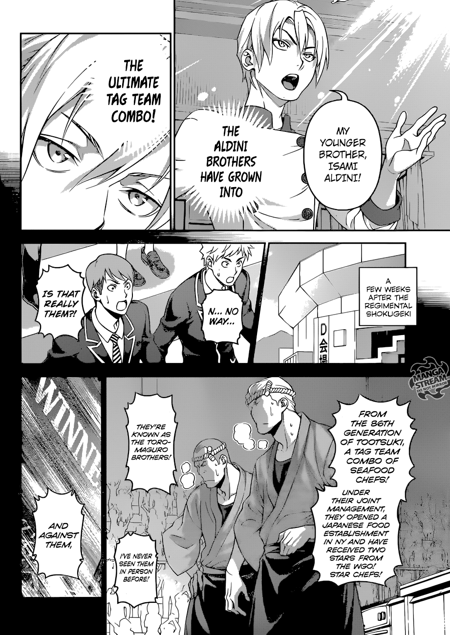 Page 9 of Chapter 297