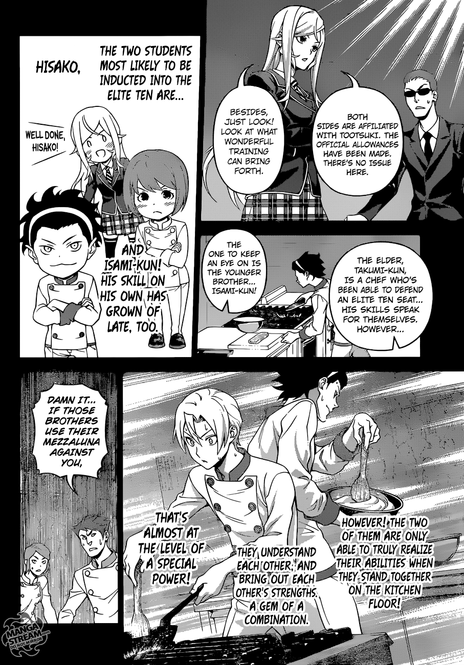 Page 11 of Chapter 297