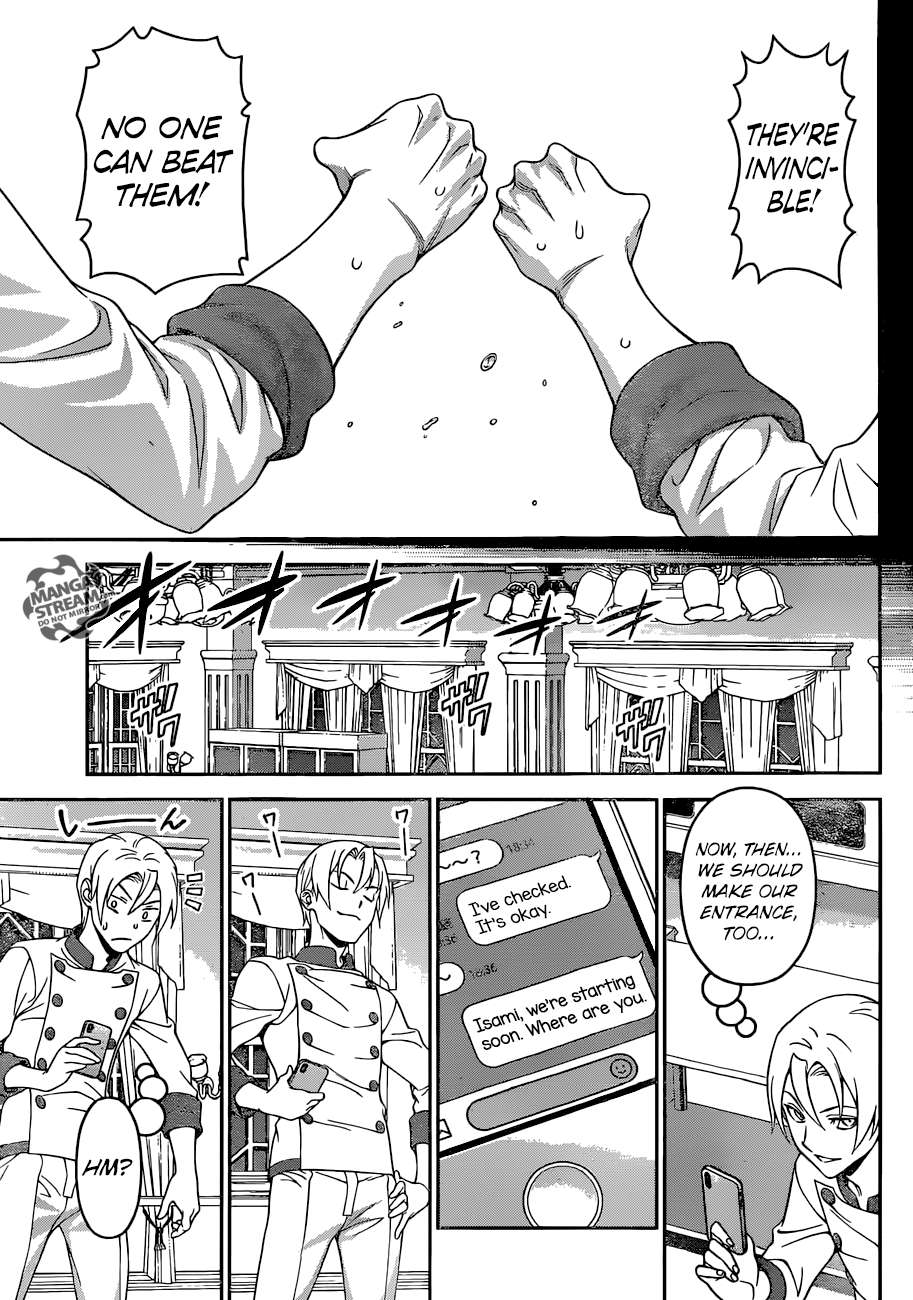 Page 12 of Chapter 297