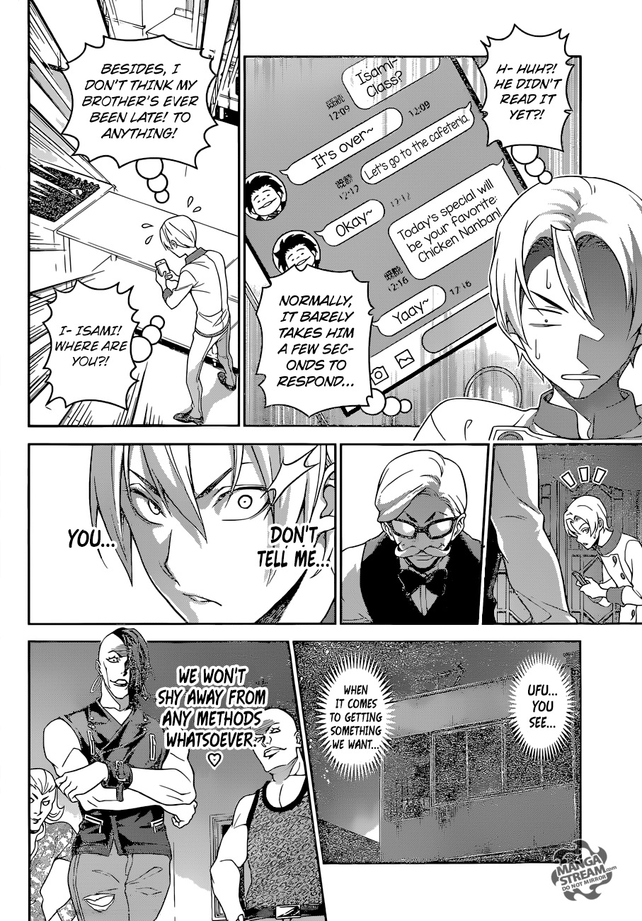 Page 13 of Chapter 297