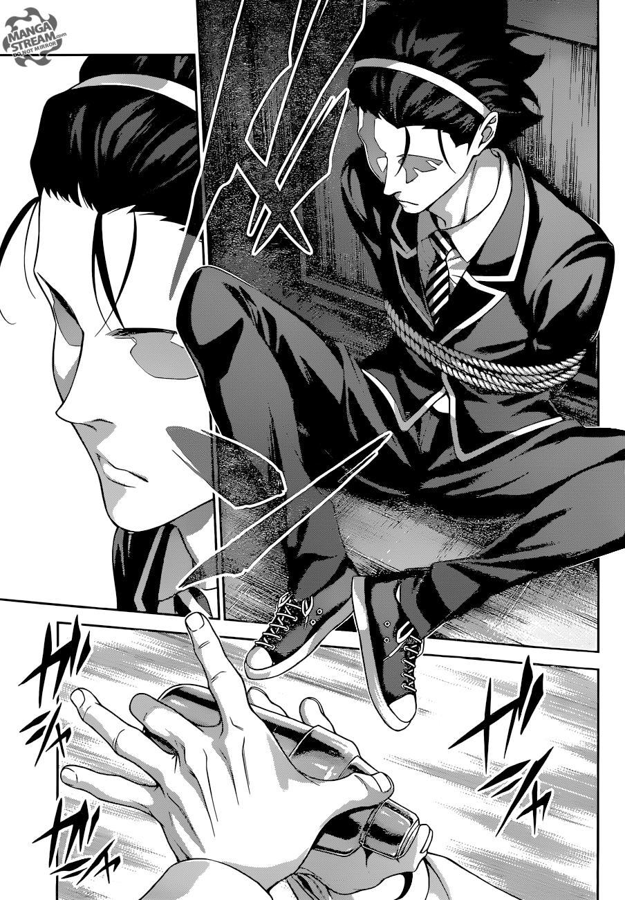 Page 14 of Chapter 297