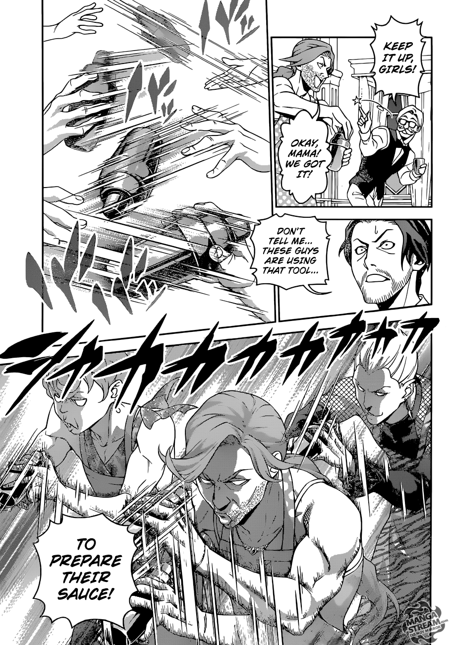 Page 16 of Chapter 297